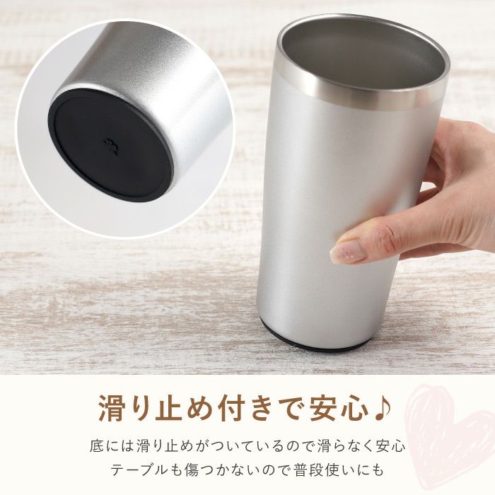 真空断熱ペア名入れタンブラー