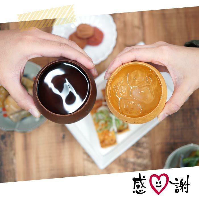 なつめのペアロックカップ