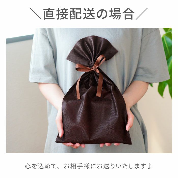 名入れ PUレザーキャッシュトレイ