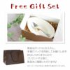 名入れカレー皿セット