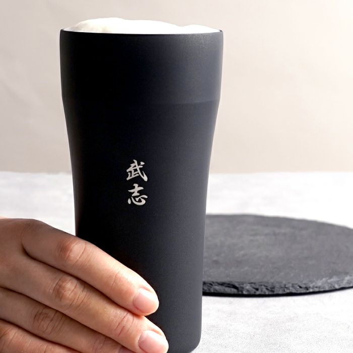 名入れ陶器風ステンレスタンブラー420ml