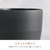 名入れ陶器風ステンレスタンブラー420ml