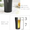 名入れ陶器風ステンレスタンブラー420ml