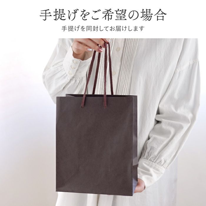 名入れ陶器風ステンレスタンブラー420ml