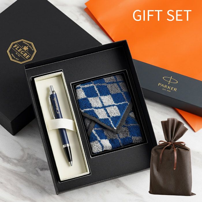 PARKER IMCT＆ハンカチ