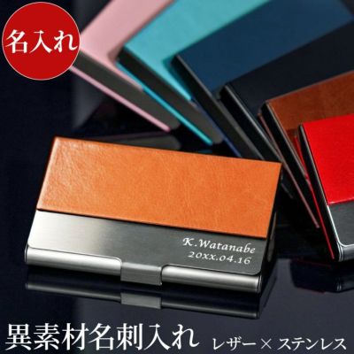 東京グレートベアーズ グレベアシート特典 直筆サイン入り名刺 東京グレートベアーズ 直筆サイン入り名刺 今橋祐希選手 - メルカリ