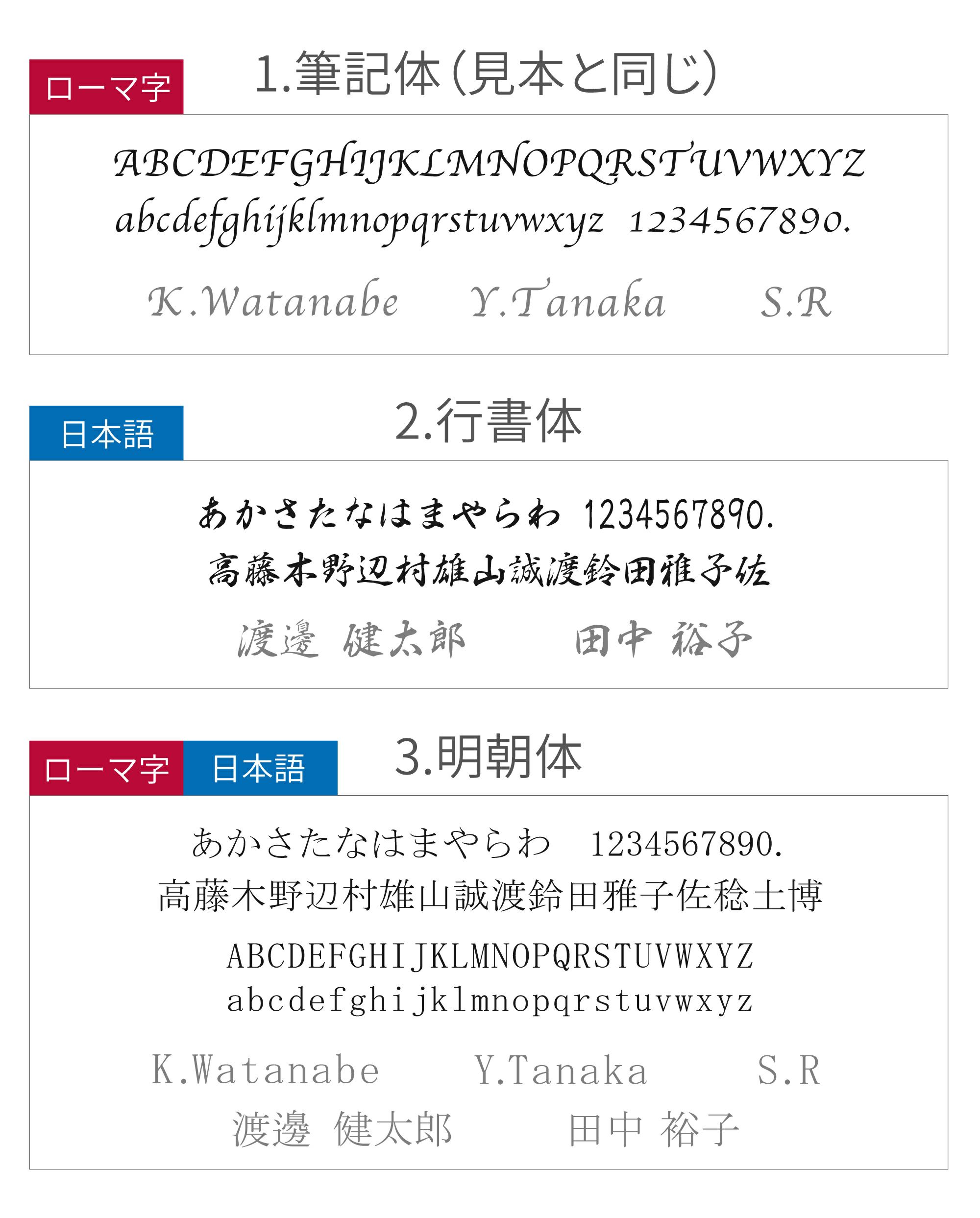 異素材名刺入れ本革×ステンレス