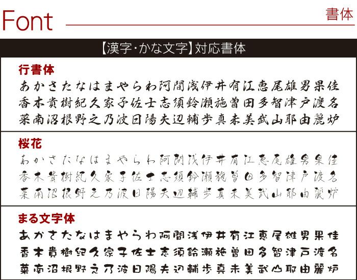 美濃焼はんなり湯呑み単品