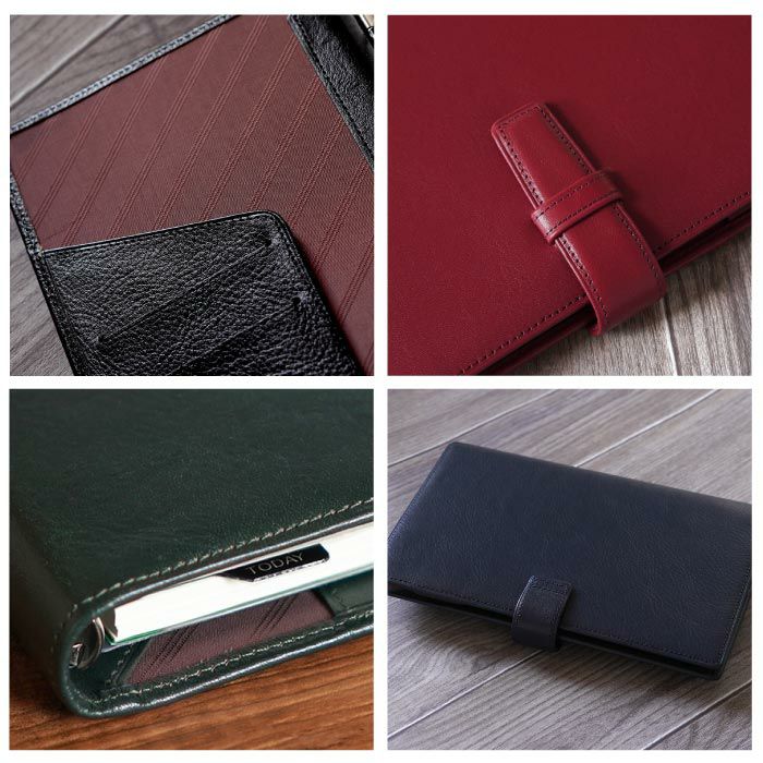 本革システム手帳