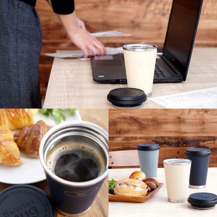 名入れサーモマグモバイルタンブラー300ml