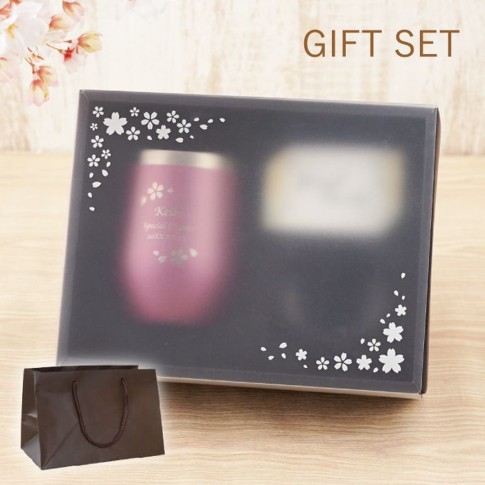 名入れOK 八福桜フレームタンブラー 350ml