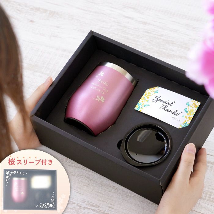 八福カーネーションフレームタンブラー