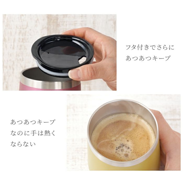 八福カーネーションフレームタンブラー