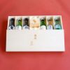 日本酒飲み比べ名入れ枡セット