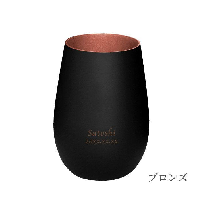 メタルカラーグラスとバランタインギフトセットコースター付き