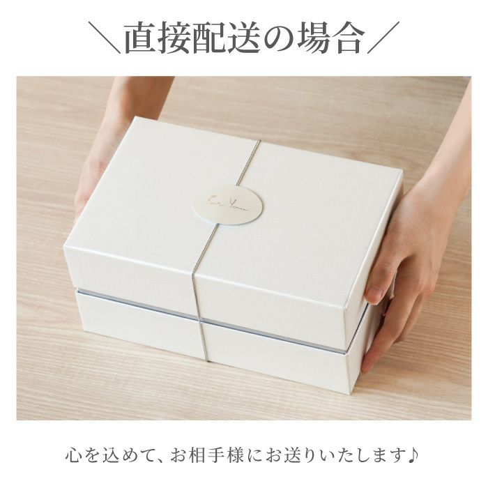 天然杉タンブラーペア