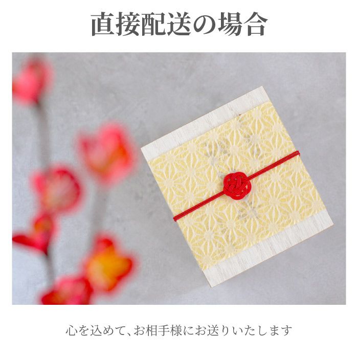 九谷焼金花詰め蓋付湯呑み