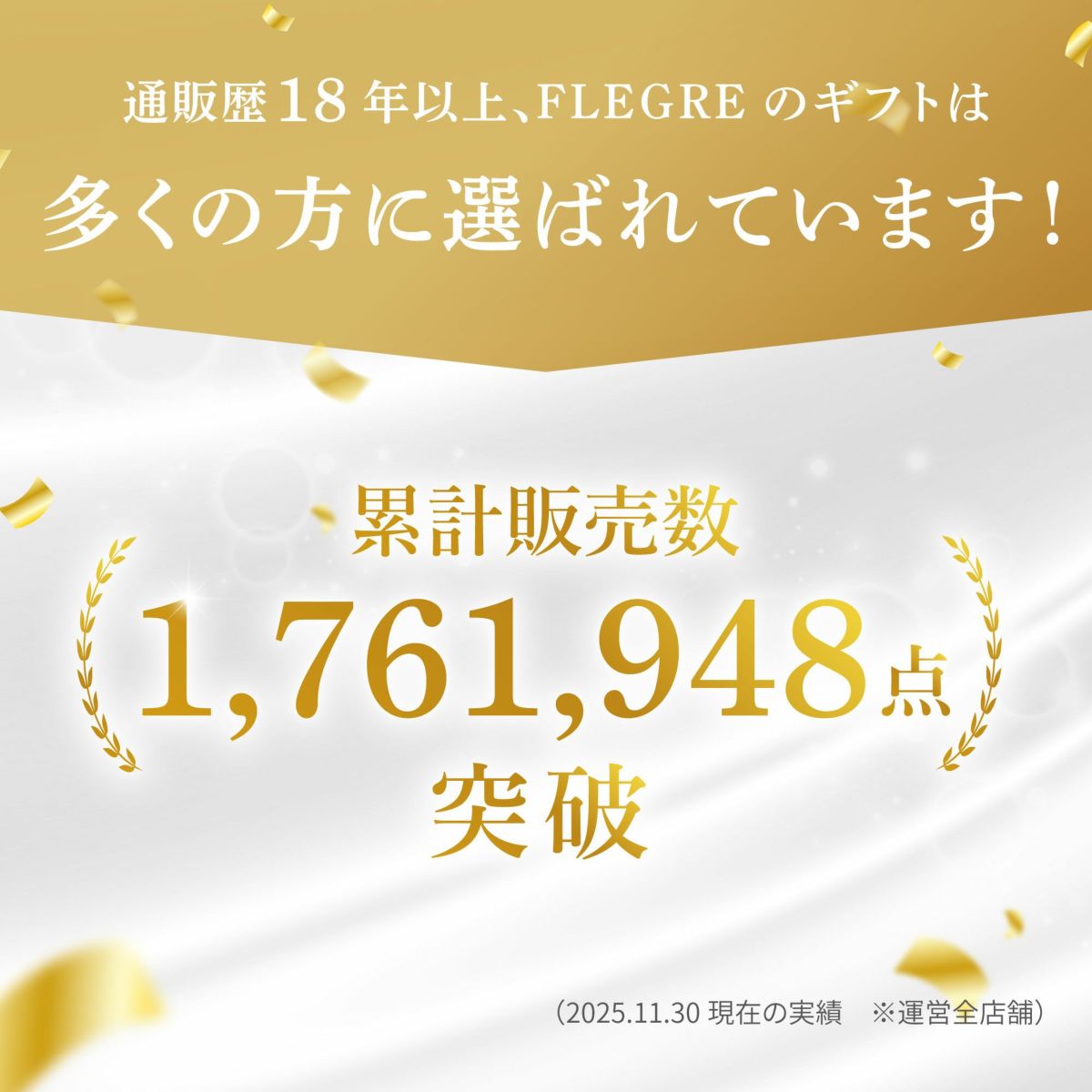 美濃焼やわらマグ単品