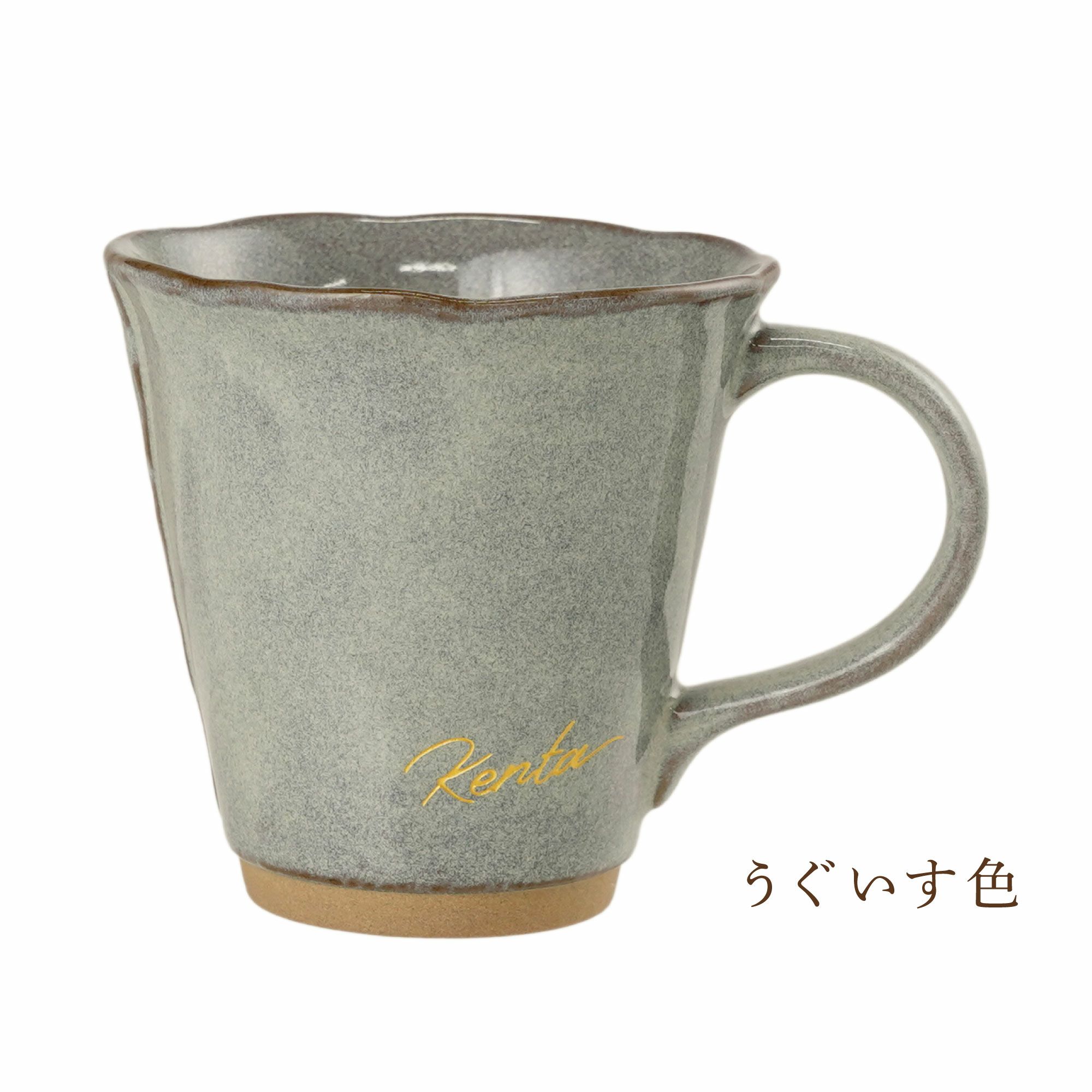 美濃焼やわらマグ単品