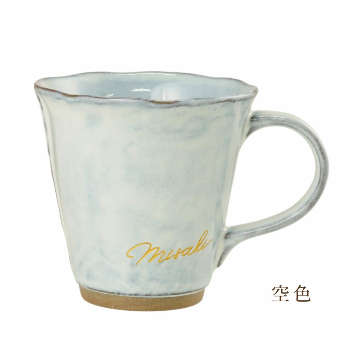 美濃焼やわらマグペア