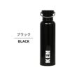 名入れステンレスマグボトル500ml