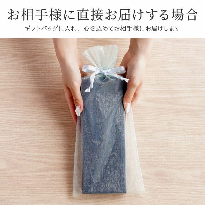 名入れ 扇子 風雅｜ギフトショップ「FLEGRE（フレグレ）」