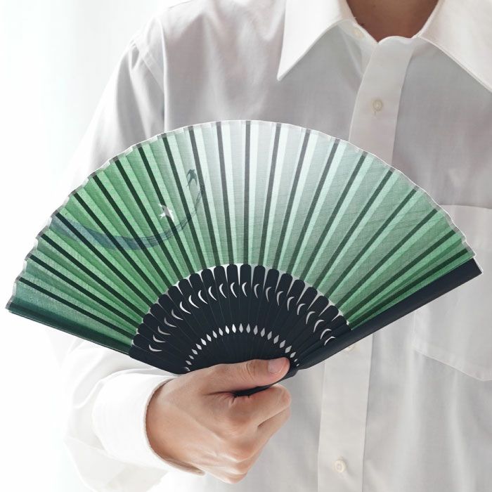 燕