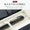 PARKER IMCTボールペン・ペンケースセット