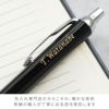 PARKER IMCTボールペン・ペンケースセット