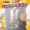 名入れOK！でかジョッキ1000ml