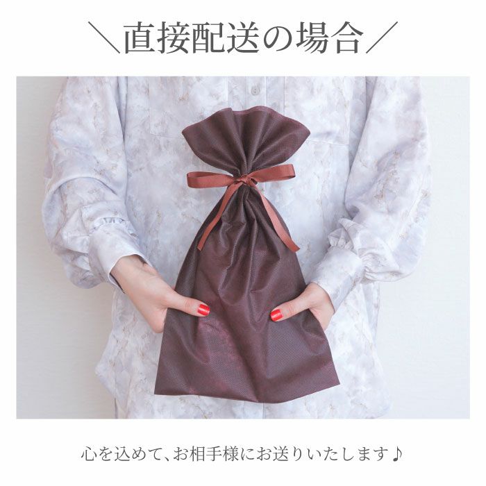 名入れトラベルトレイ