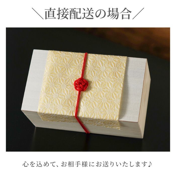 名入れ燕製二重ステンレスぐい呑み70mlペア