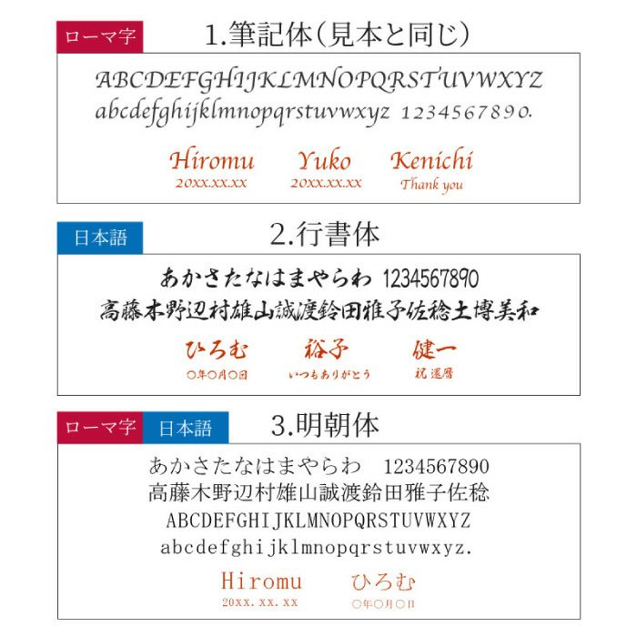 燕製2重ステンレスロックグラス250mlペア