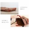 日本製花柄ポシェット