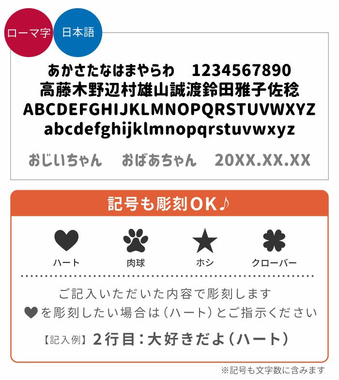 録音機能付き木製フォトフレームクロック