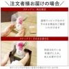 ぽってりふくろうプリザ