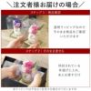 set-flower-051