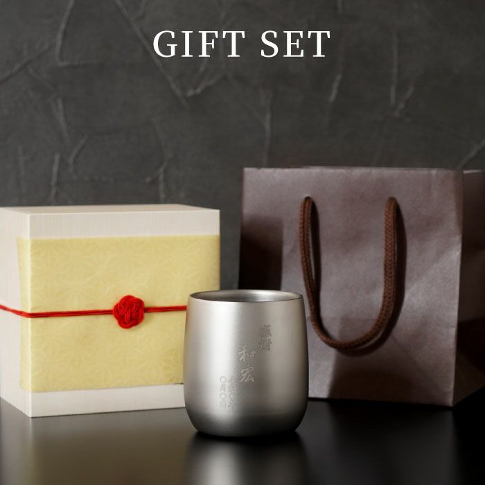 チタンロックグラス