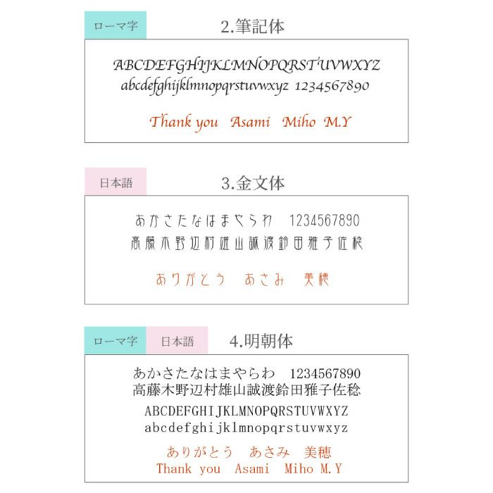 名入れジュエリーBOXパール付き