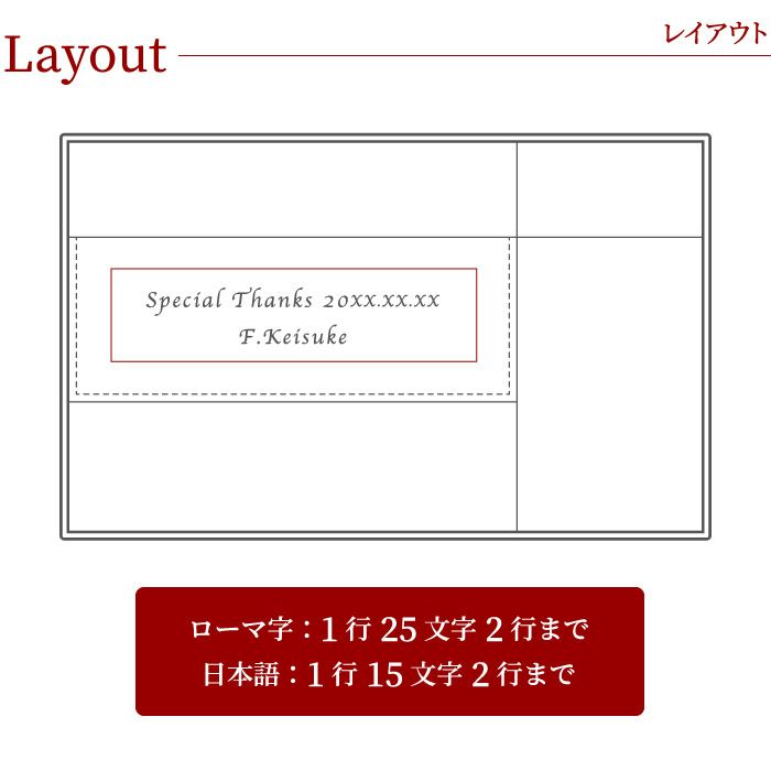 メンズレザー卓上小物入れ