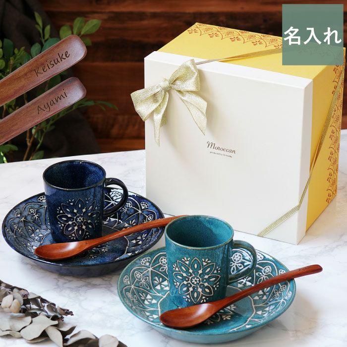 植物模様の食器セット 6点 【公式通販】