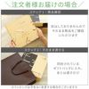 壁掛け時計パズル角型