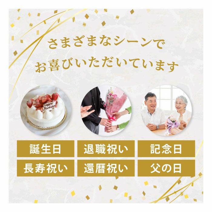 萬古焼き金彩タンブラー300ml