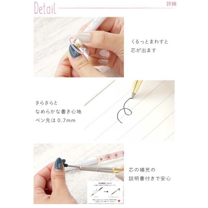 ハーバリウムペンとマカロンハーバリウムセット