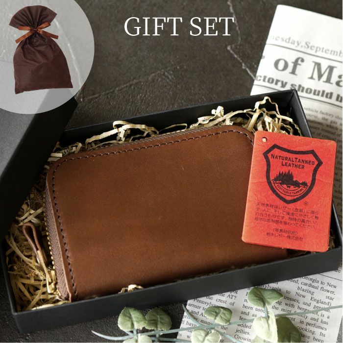 栃木レザー多機能スマートキーケース