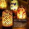アロマ加湿器＆木製トレイセット