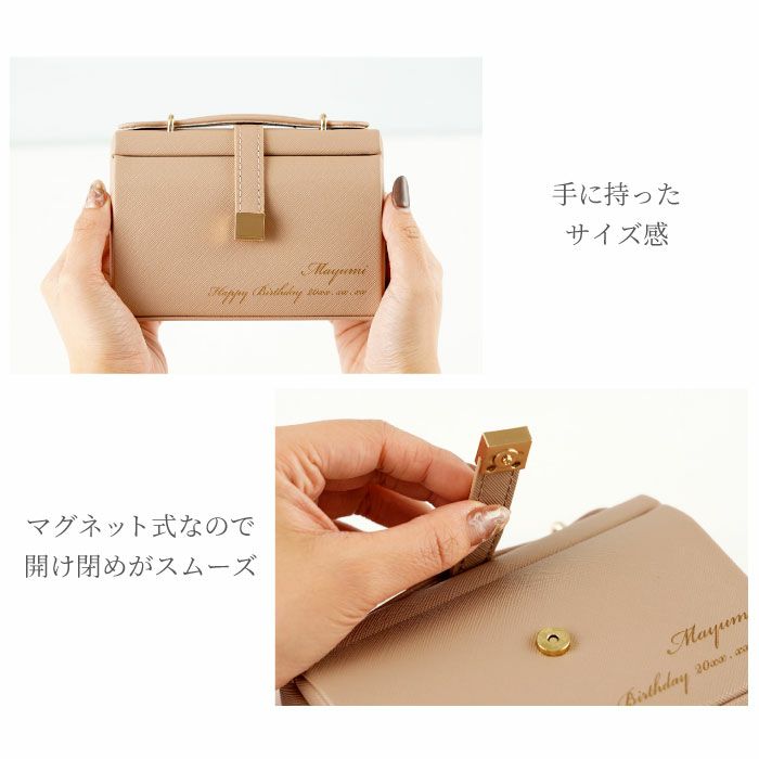 アクセサリーケースクラッチ型
