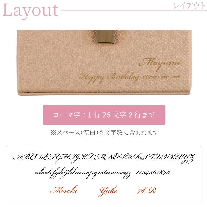 アクセサリーケースクラッチ型