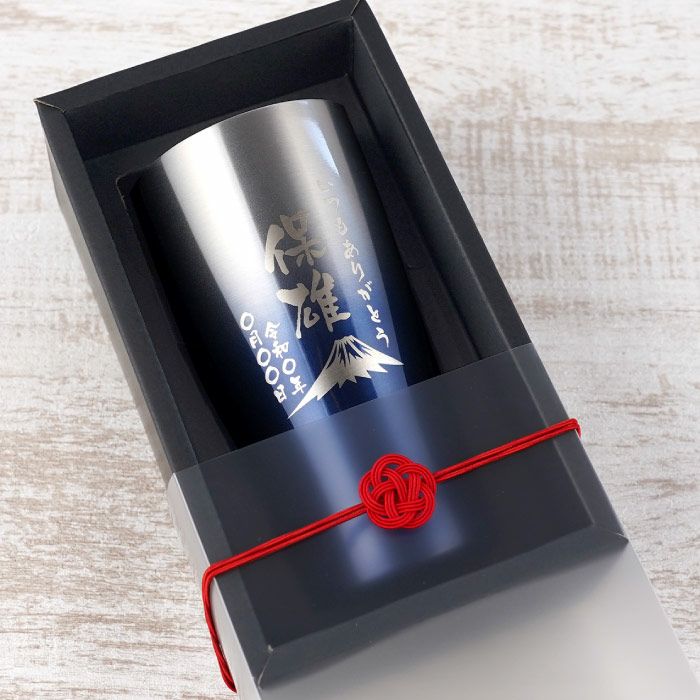 グラデーションカラー真空断熱ステンレスタンブラー