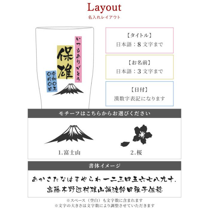 グラデーションカラー真空断熱ステンレスタンブラー